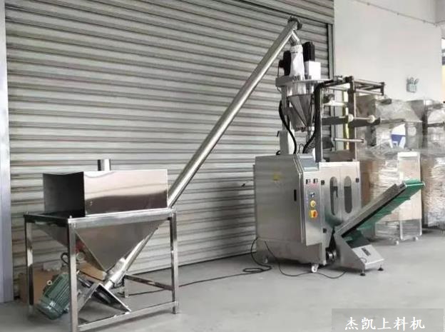 烏魯木齊螺旋上料提升機(jī)-廠家供應(yīng),免費設(shè)計